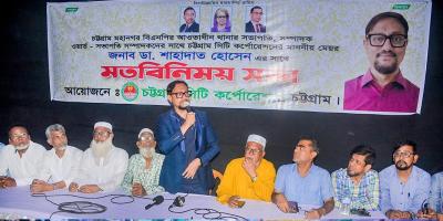 চসিক কাউন্সিলরদের দুর্নীতির শ্বেতপত্র প্রকাশ হবে: মেয়র